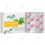 پروستاتان - قرص-91411