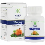 پروستا باریج - پرل