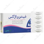 فیتووازکس 7 عددی (ضد قارچ و عفونت واژن سبز دارو) شیاف
