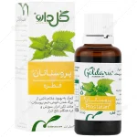پروستاتان - قطره-01343