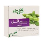 سویاگل قرص